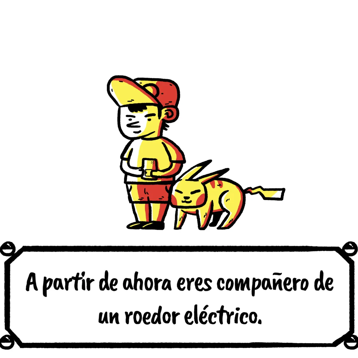 Illustration 5